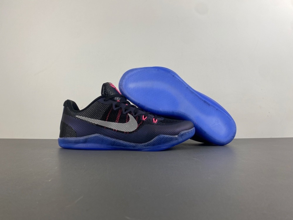 Nike Kobe 11 'Invisibility Cloak' 836183-005