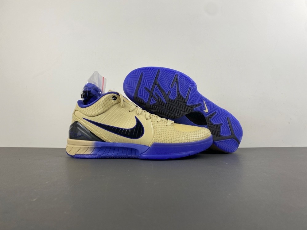 fC Barcelona x Kobe 4 Protro 'Away Kit' IM2532-701