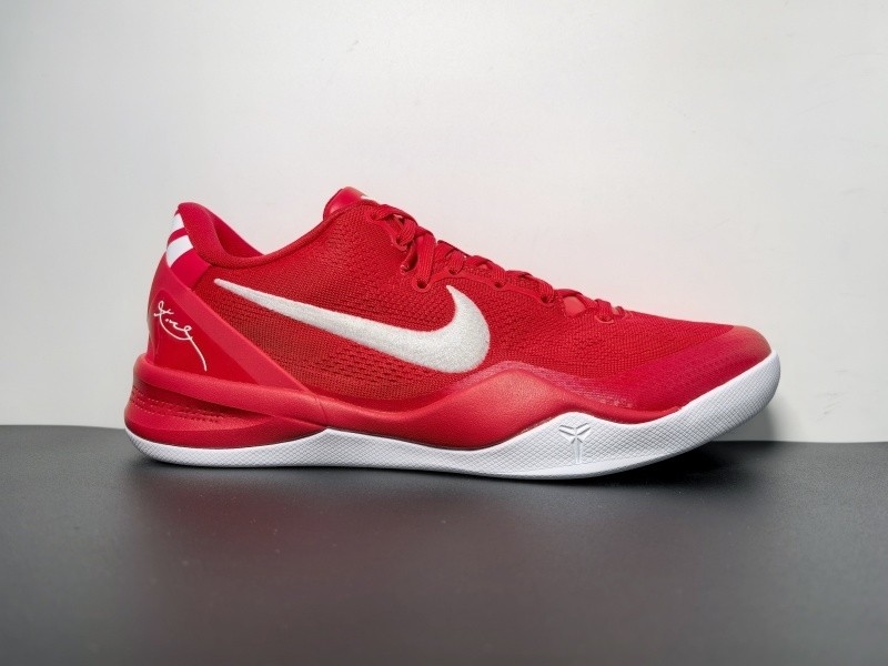 Nike Kobe 8 Protro University Red HF9550-600