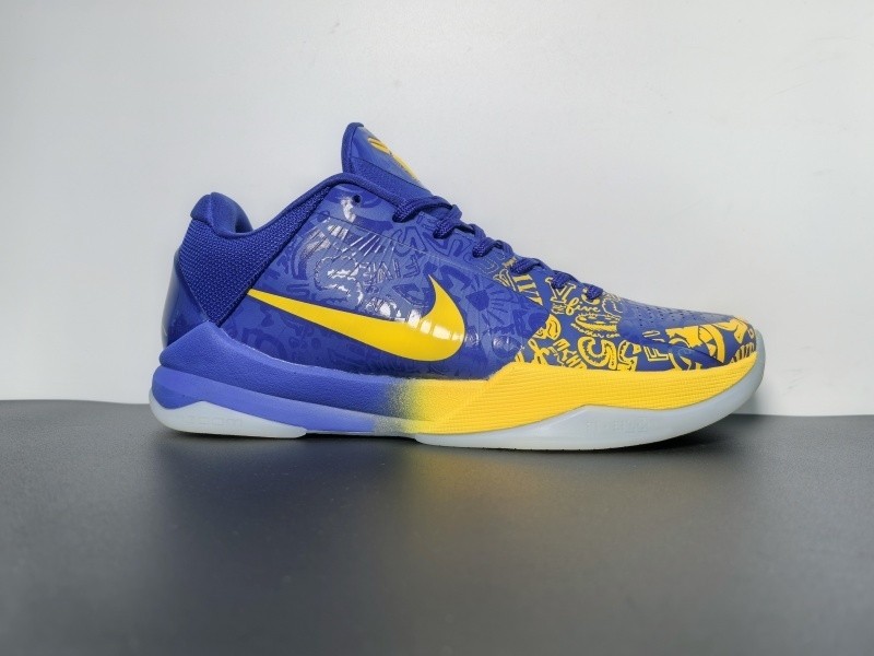NIKE KOBE 5 PROTRO (2020) 5 RINGS CD4991-400