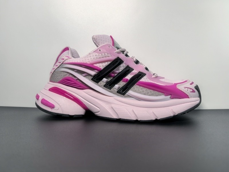 Pharrell x adidas Adistar Jellyfish