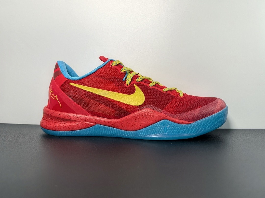 Nike Kobe 8 Protro "Year of the Horse" IM0594-600