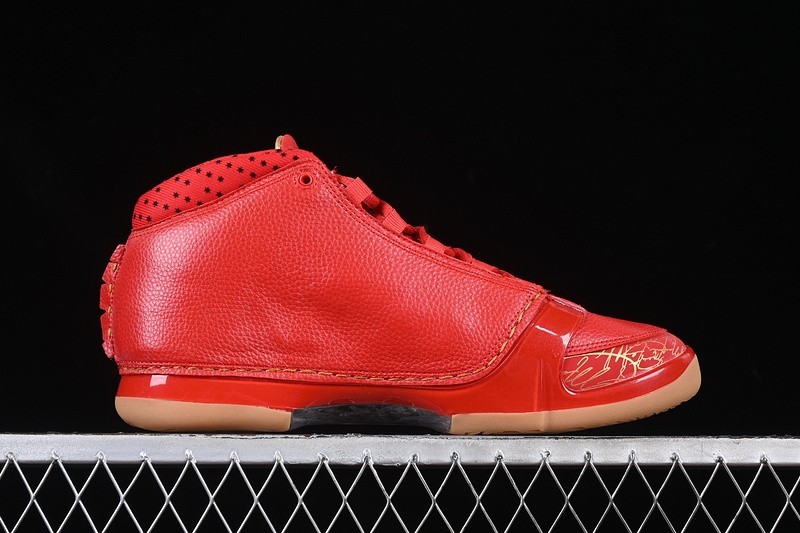 Air Jordan 23 Retro 'Chicago' 811645-650