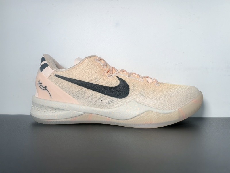 Nike Kobe 8 Protro 'EYBL Academy' PE HQ3138-800