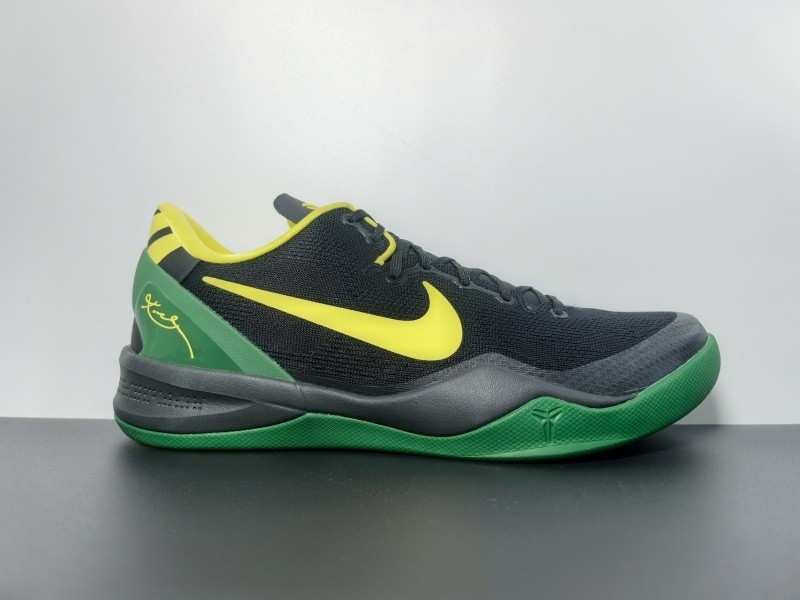 Nike Kobe 8
