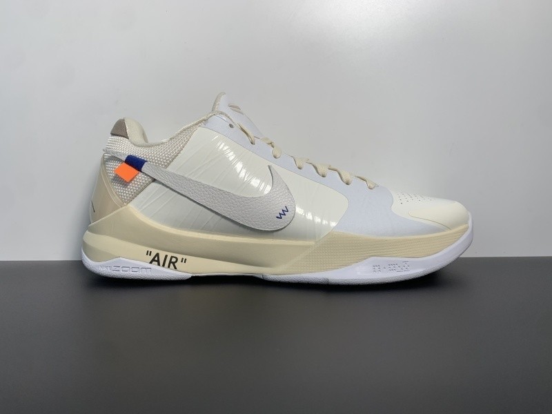 Nike Kobe 5 Protro Undefeated What If White DB4796-100