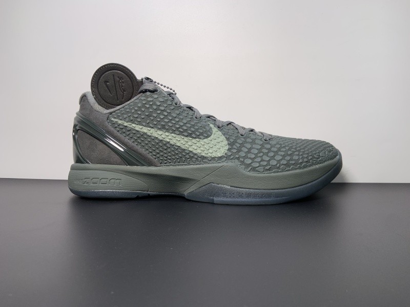 Nike Zoom Kobe 6 'Fade To Black' 869457-007