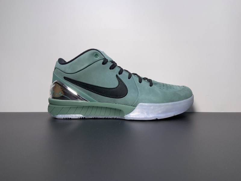 Nike Kobe 4 Protro “Girl Dad” FQ3545-300