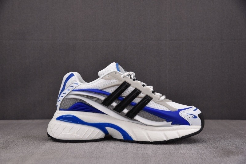 Pharrell x adidas Adistar Jellyfish
