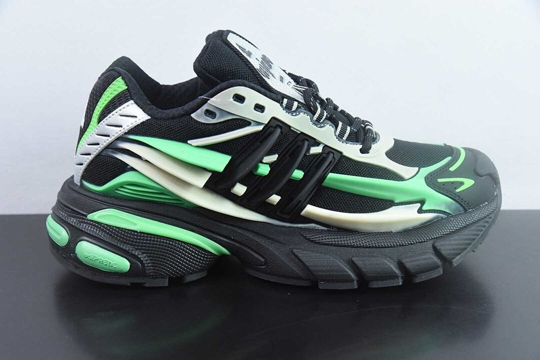 Pharrell x adidas Adistar Jellyfish