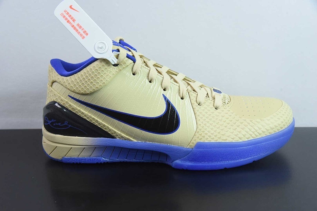 fC Barcelona x Kobe 4 Protro 'Away Kit' IM2532-701