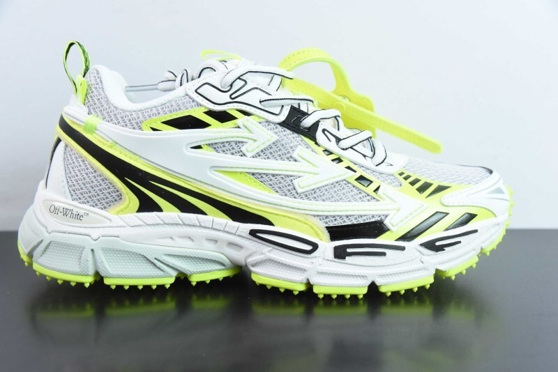 off white Be Right Back Sneakers New York