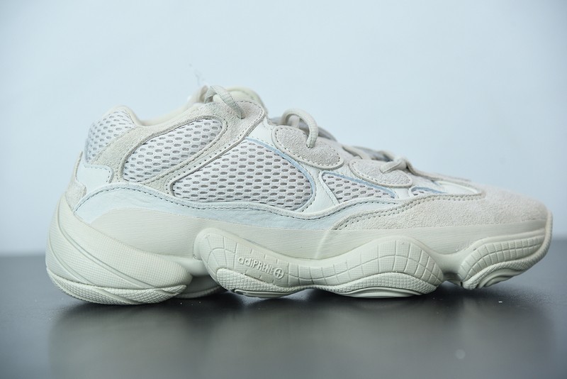 ADIDAS YEEZY 500 "BLUSH" DB2908