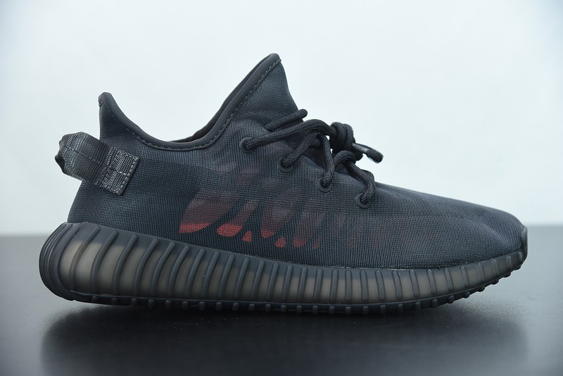ADIDAS YEEZY BOOST 350 V2 MONO CINDER GX3791