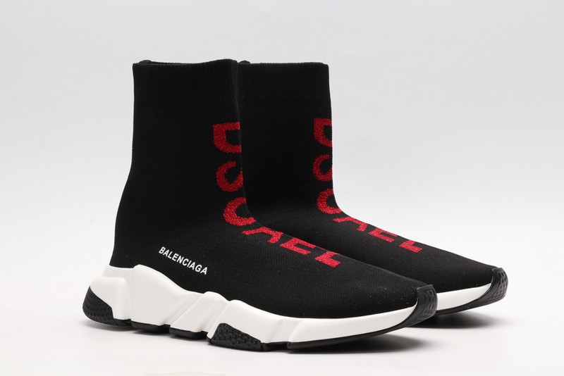 Balenciaga Speed Trainer