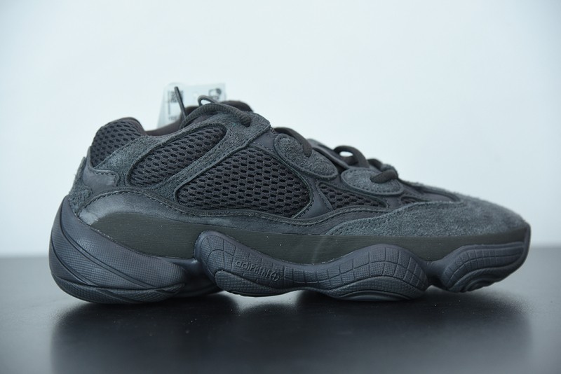 ADIDAS YEEZY 500 "UTILITY BLACK" F36640