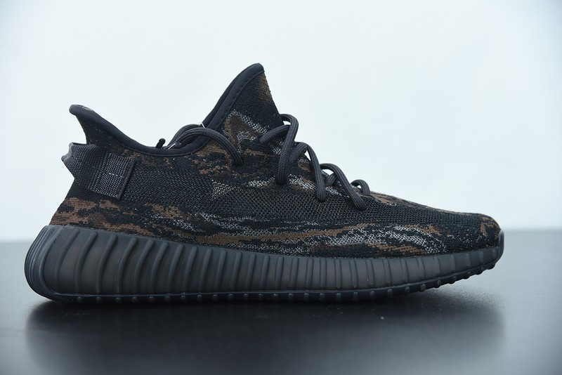 ADIDAS YEEZY BOOST 350 V2 "MX ROCK" GW3774