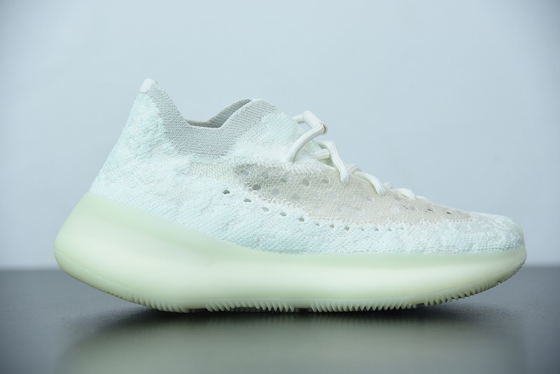 ADIDAS YEEZY BOOST 380 “CALCITE GLOW ” GZ8668