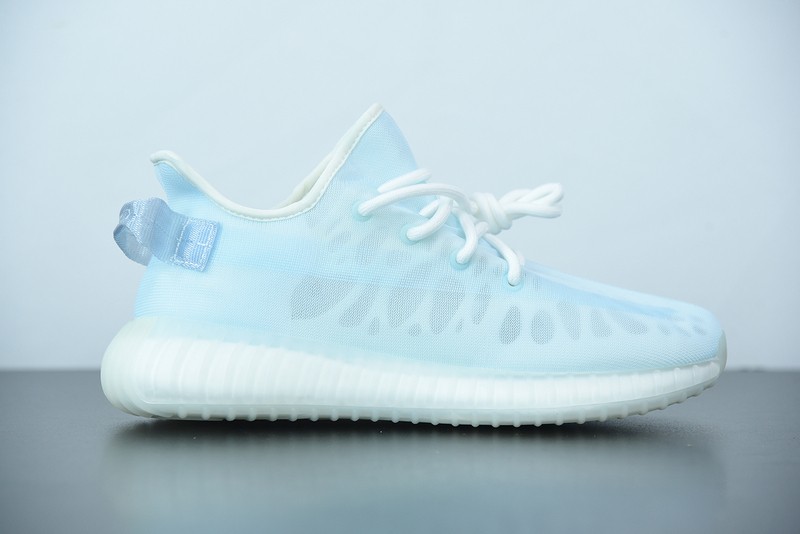 ADIDAS YEEZY BOOST 350 V2 MONO ICE GW2869