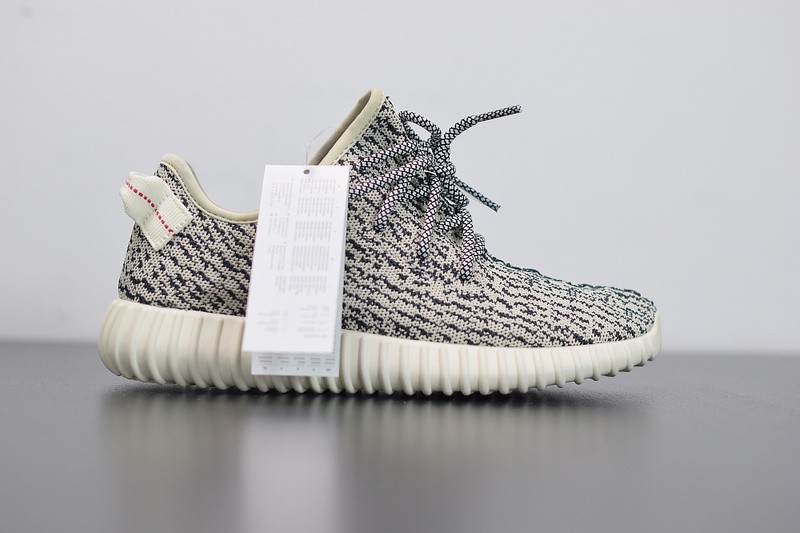 ADIDAS YEEZY BOOST 350 "TURTLE DOVE" AQ4832