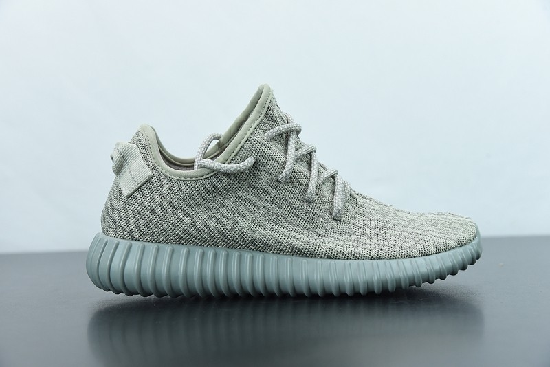 ADIDAS YEEZY BOOST 350 "MOONROCK" AQ2660