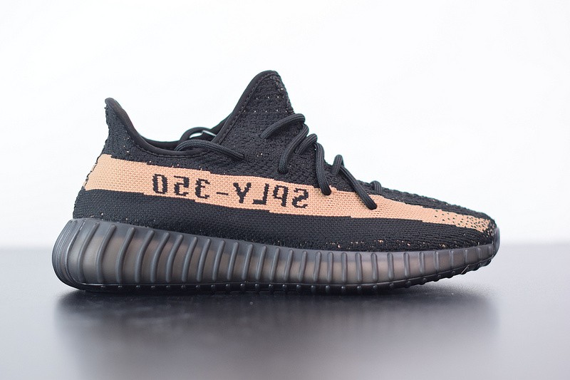 ADIDAS YEEZY BOOST 350 V2 'COPPER" BY1605