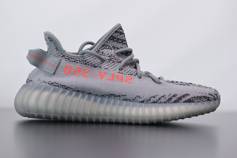 ADIDAS YEEZY BOOST 350 V2 "BELUGA 2.0" AH2203