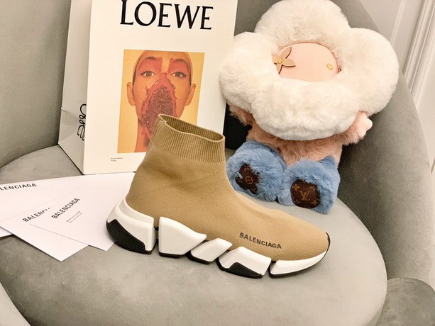 BC SPEED 2.0 TRAINER