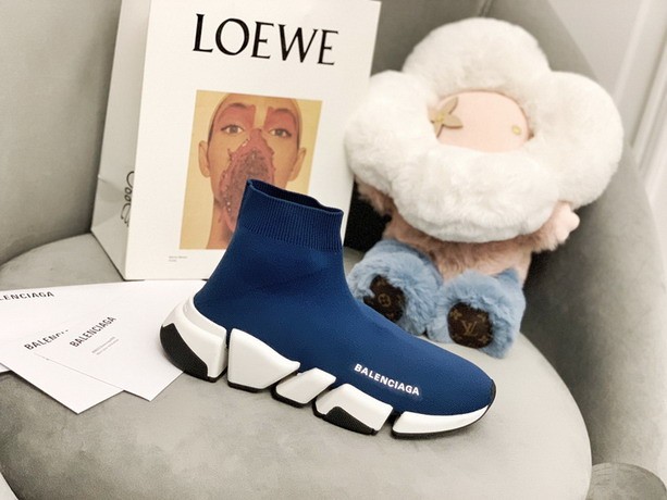 BC SPEED 2.0 TRAINER