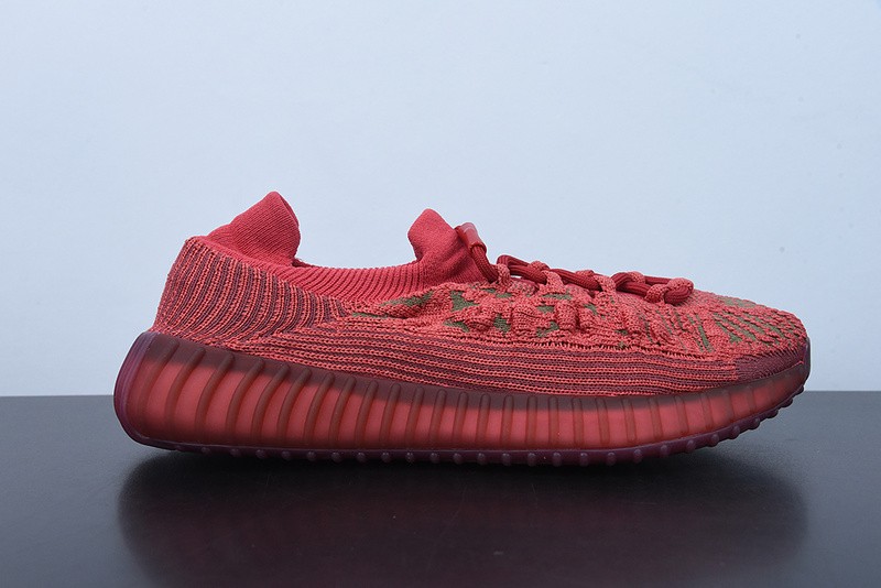 ADIDAS YEEZY BOOST 350 V2 CMPCT 'SLATE RED' GW6945
