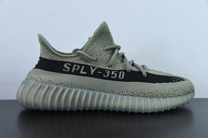 adidas Yeezy Boost 350 V2 “Granite” HQ2059