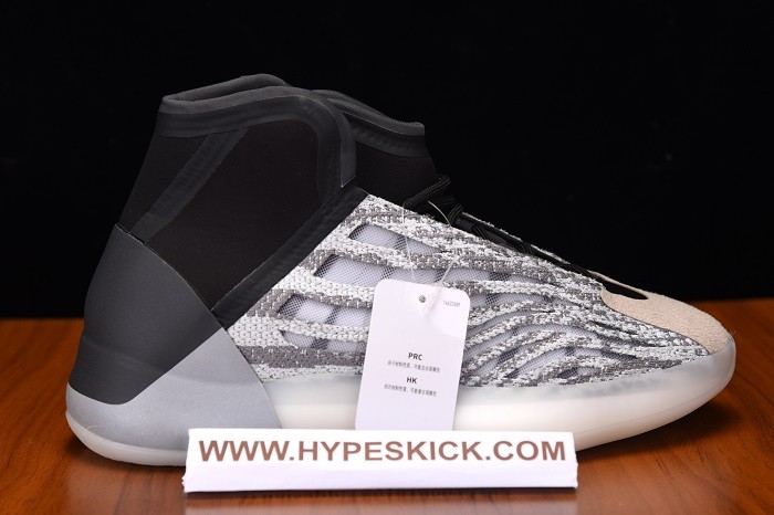 ADIDAS YEEZY BASKETBALL 'QUANTUM' EG1535