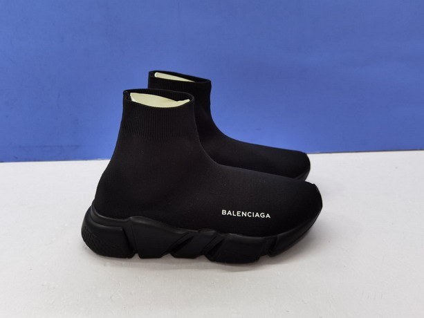 BC SPEED 2.0 TRAINER