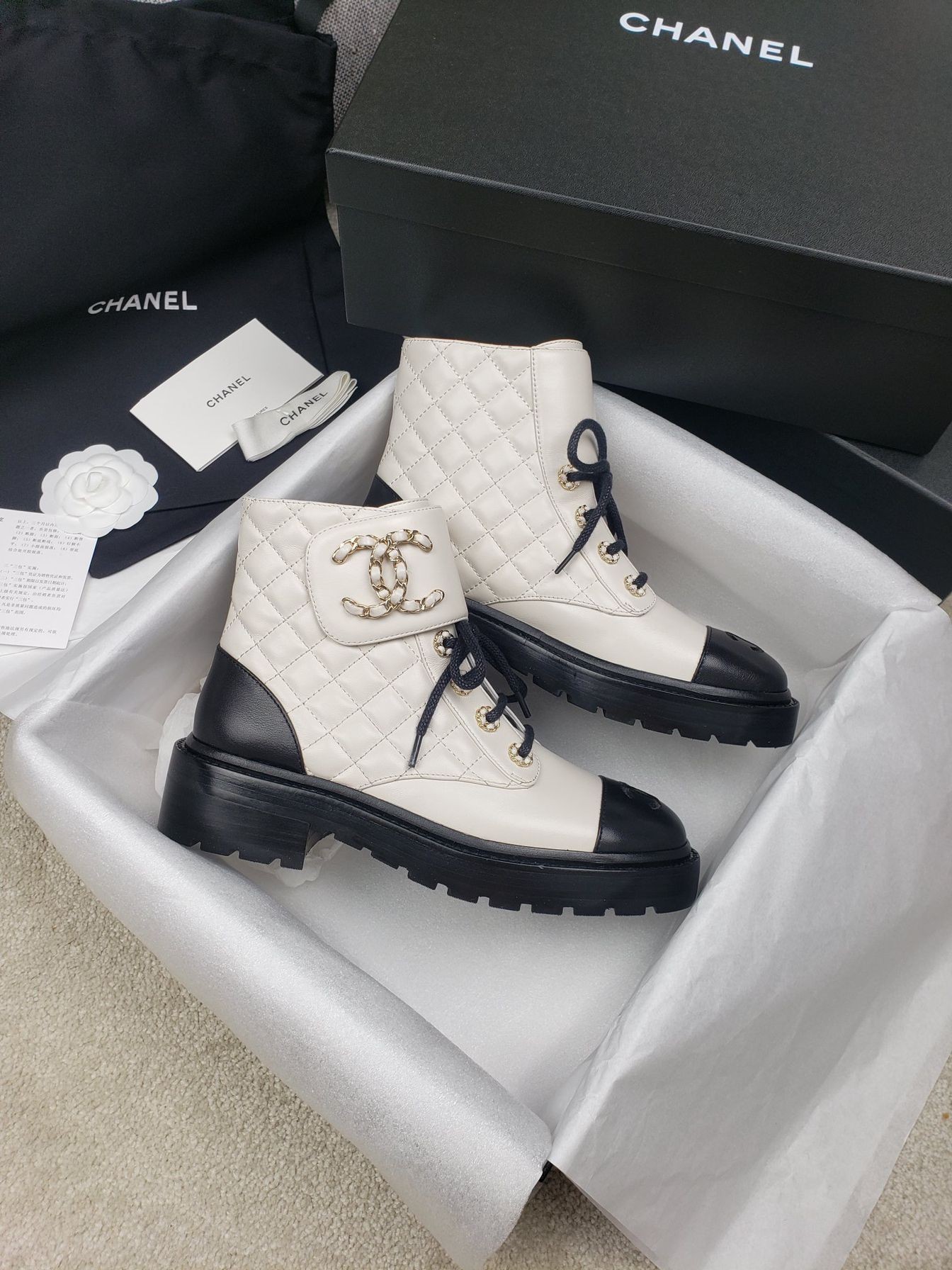 Chanel Boost
