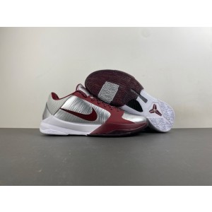 Nike Kobe 5 Protro "Lower Merion Away" IM0557-001