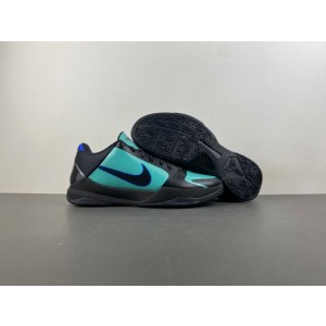 Nike Kobe 5 Protro Eybl Academy PE IH0274-300