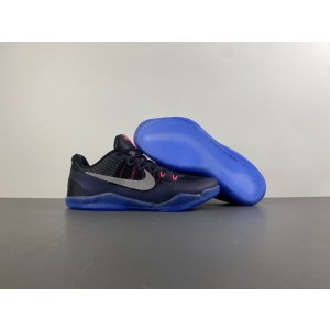 Nike Kobe 11 'Invisibility Cloak' 836183-005