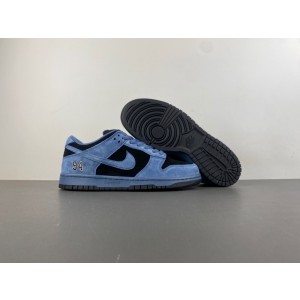 Supreme x Nike SB Dunk Low Ocean Fog HQ8487-400