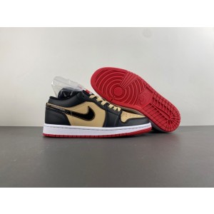 Air Jordan 1 Low “Pizza” HQ2016-200