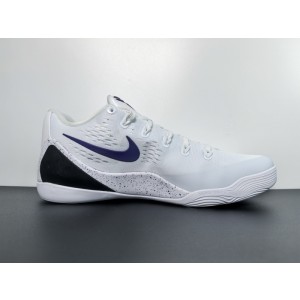 Nike Kobe 9 EM Low Protro White Court Purple IH1401-100