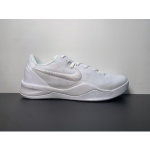Nike Kobe 8 Protro Triple White FJ9364-100