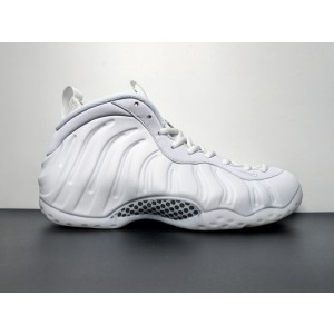 Nike Air Foamposite One "White" HJ5195-100