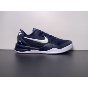 Nike Kobe 8 Protro "College Navy" HF9550-400