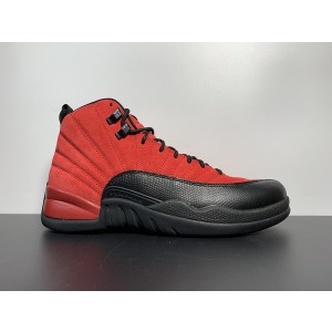 AIR JORDAN 12 “REVERSE FLU GAME” CT8013-602
