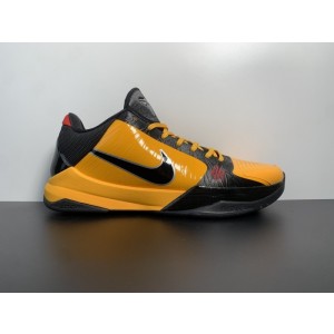 NIKE ZOOM KOBE 5 PROTRO ‘BRUCE LEE’ CD4991-700