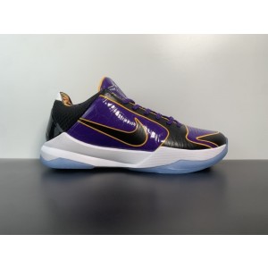 NIKE KOBE 5 PROTRO LAKERS CD4991-500