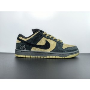 Nike x Supreme SB Dunk Low '94 Hulk' HQ8487-300