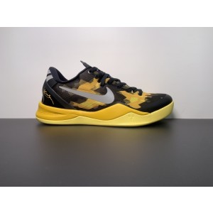 Nike Kobe 8 ZK 8 XDR 555286-077