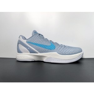 Nike Kobe 9 EM Low Protro White Court Purple IO3672-400