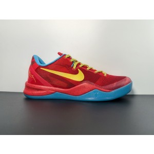 Nike Kobe 8 Protro "Year of the Horse" IM0594-600